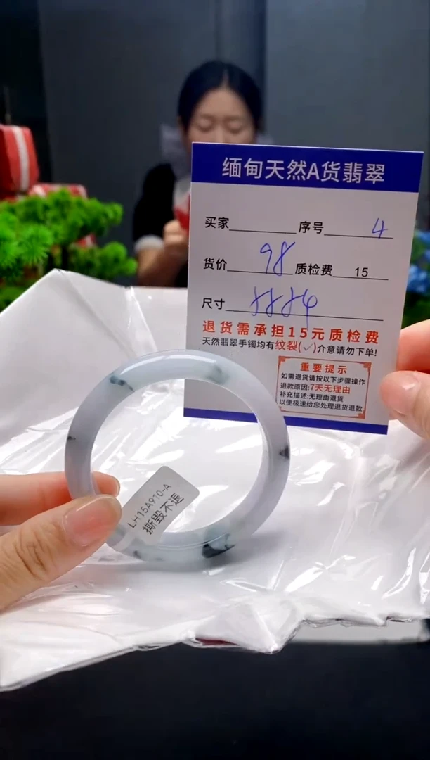 未镶嵌手镯翡翠4缅甸天然A货翡翠需包容瑕疵，介意慎拍
