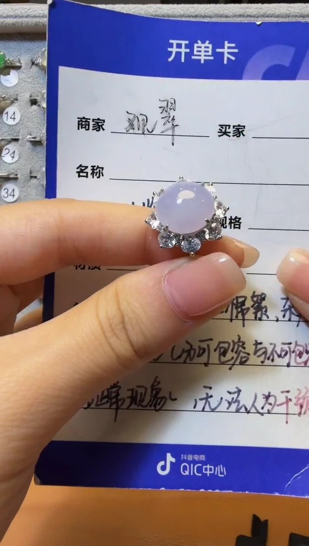 银S925镶嵌戒指翡翠925银镶缅甸A货翡翠戒指97