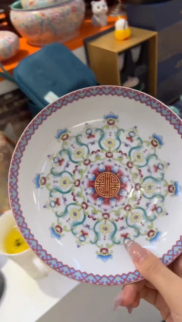 瓷片小乔闪电购链接