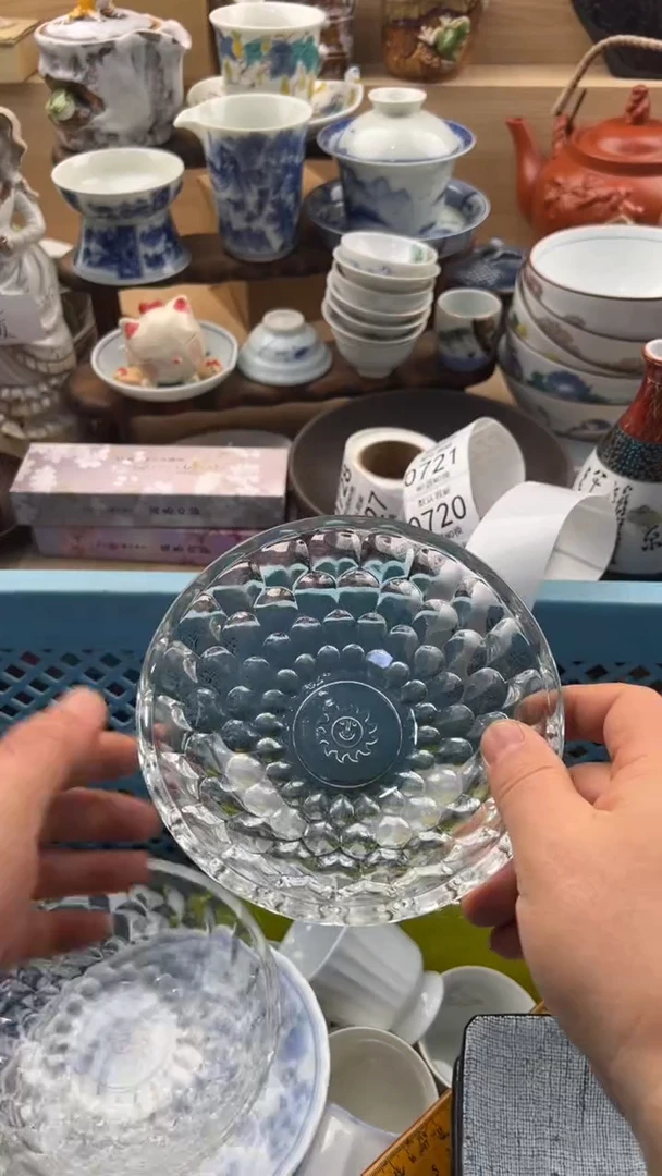 715默认微瑕，满20元包邮