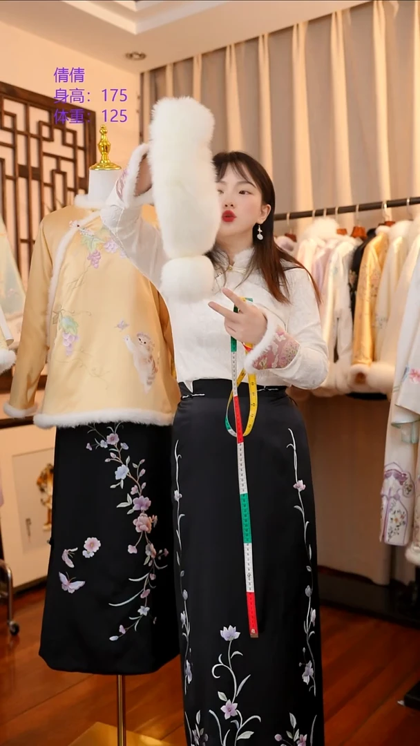 刺绣毛领毛领白色白色