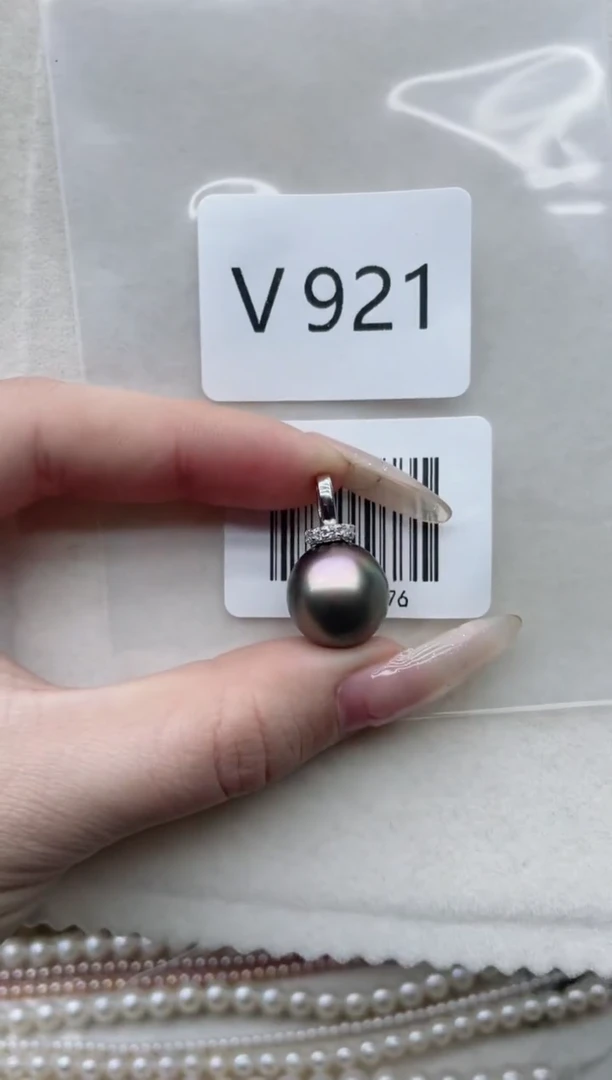 【闪购商品】海水珍珠吊坠银S925镶嵌V921