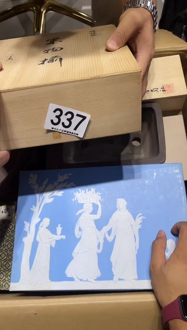 瓷片?***我337.........