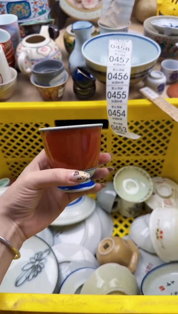 453默认微瑕，满20元包邮