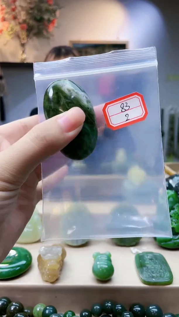 未镶嵌和田玉挂件1