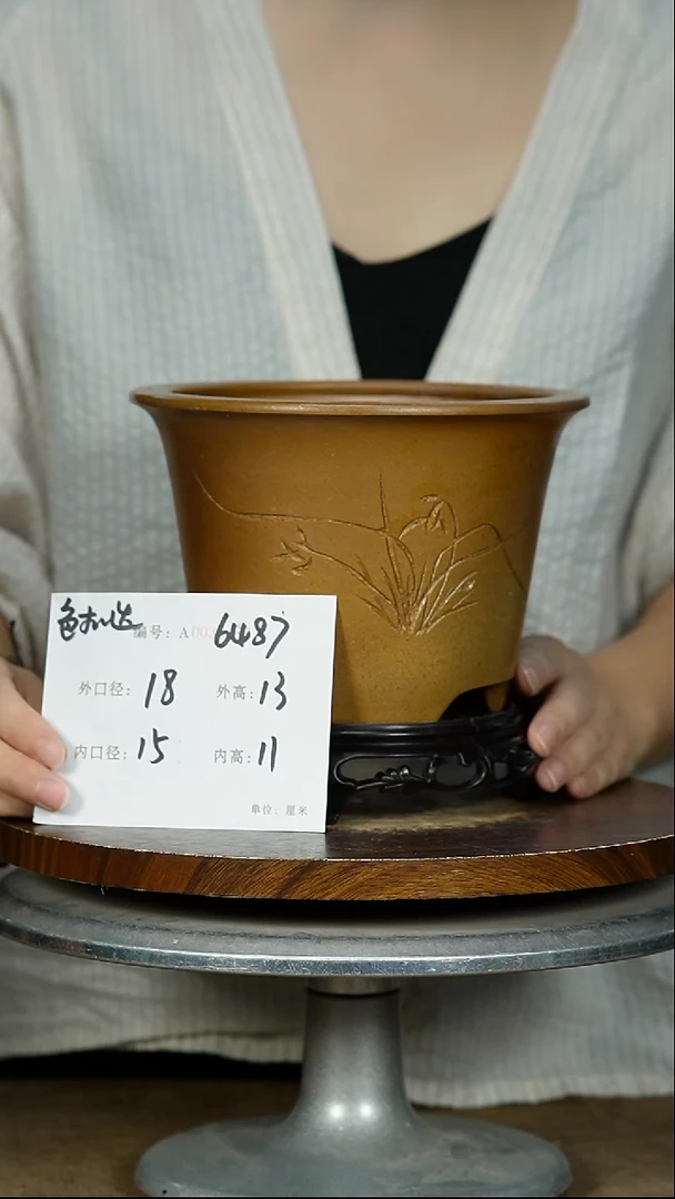 紫砂花盆6487+S紫砂花盆紫砂