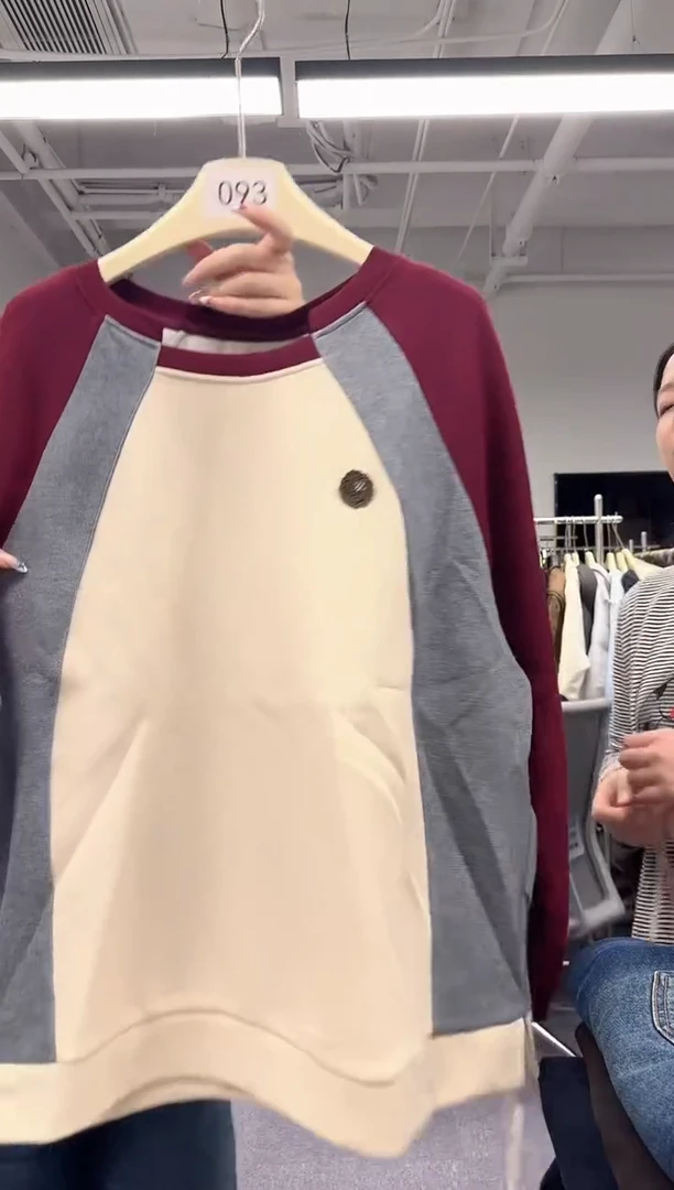 姿浪大码女装福利款（170-180）胸围130 衣长68