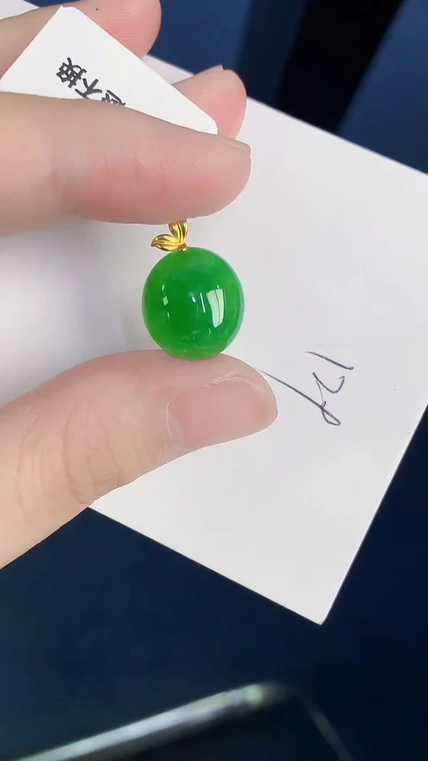 颈饰18K金镶嵌翡翠天然翡翠缅甸A货