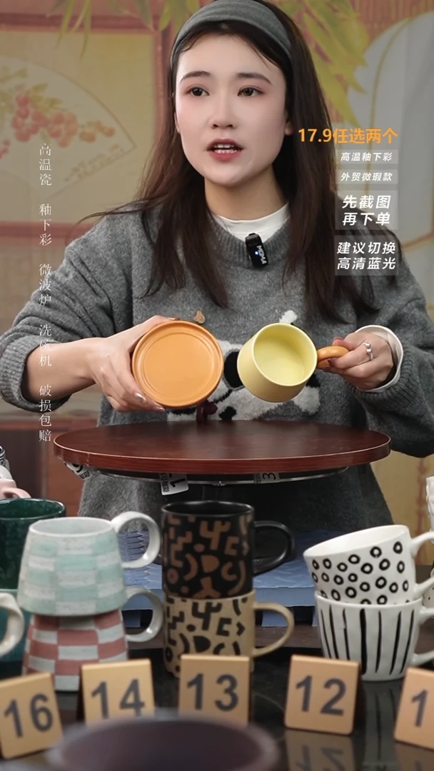 【闪购商品】陶瓷手柄款INS风咖啡杯碟黄色一套