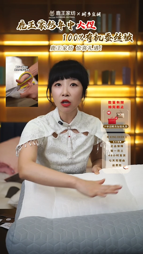纤维枕福利~高端护颈枕~