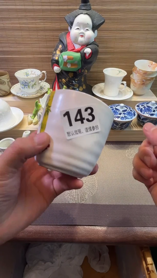 【闪购商品】陶瓷陶瓷陶瓷陶瓷陶瓷