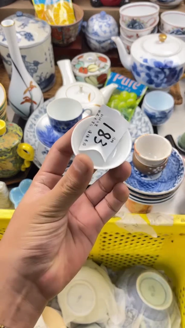 春店铺名称 轩轩瓷器 闪购类型 定向 春