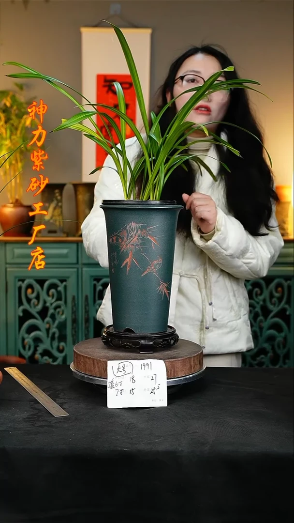 【闪购商品】紫砂花盆紫砂花盆1991+S