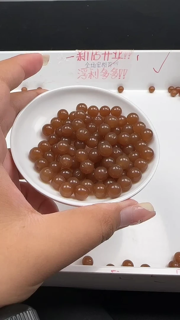 未镶嵌和田玉珠宝半成品糖玉圆珠N206卡8mm散珠25颗