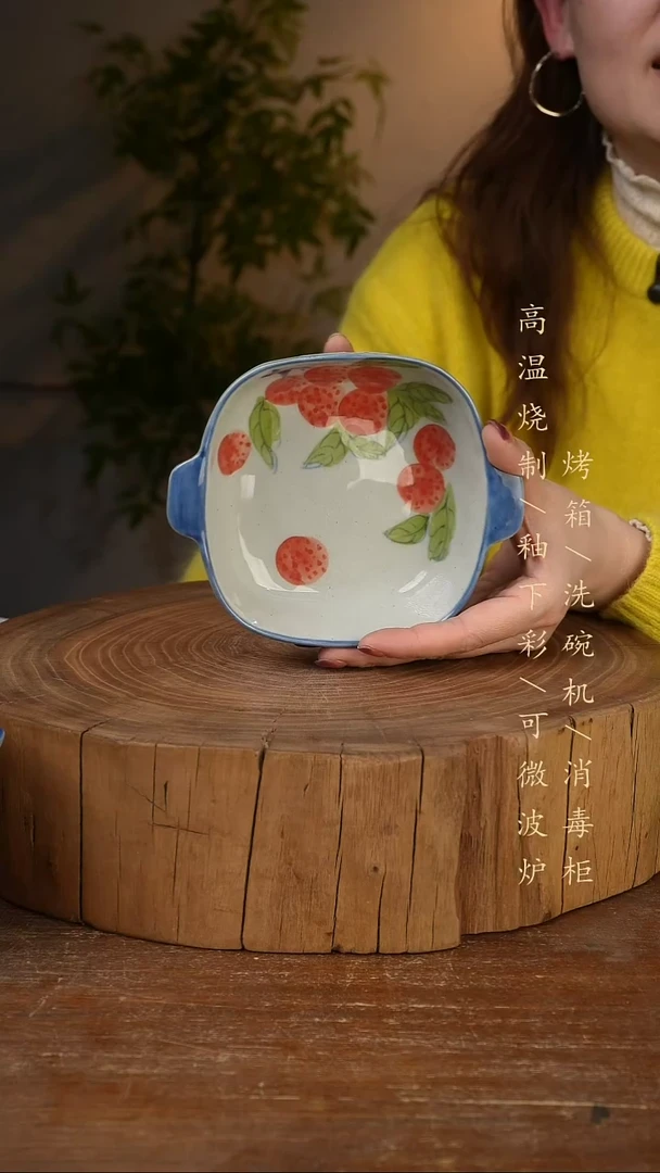 碗瓷景德镇手工手绘高温瓷釉下彩