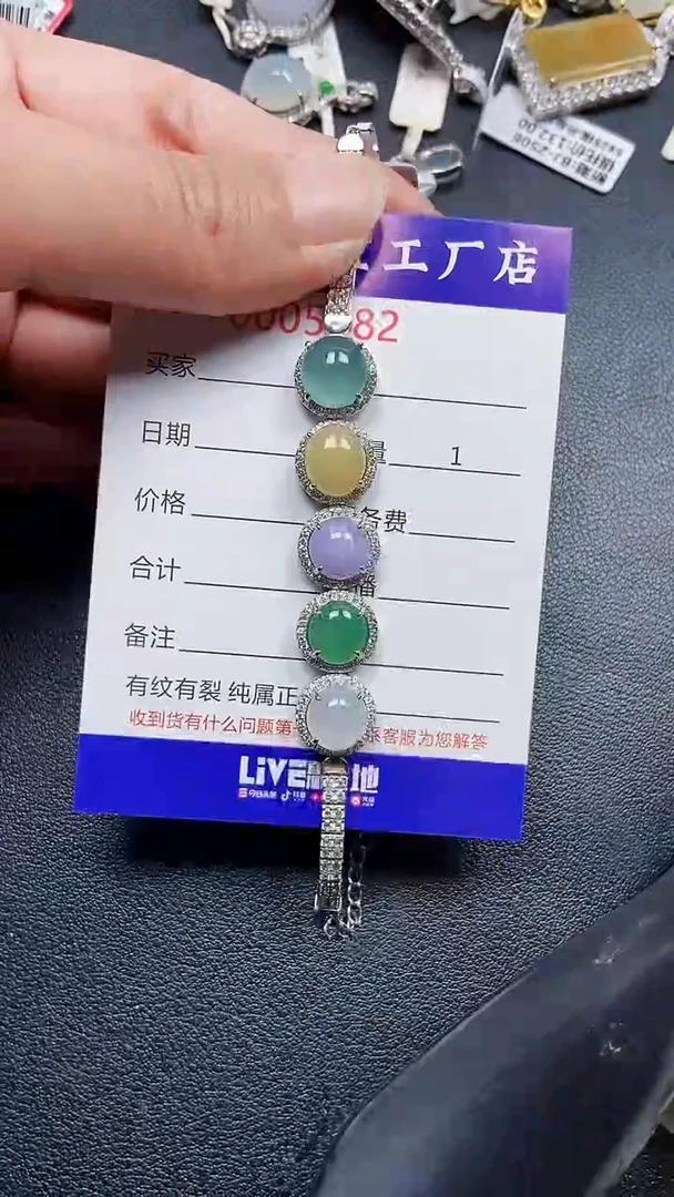 颈饰银S925镶嵌翡翠5968
