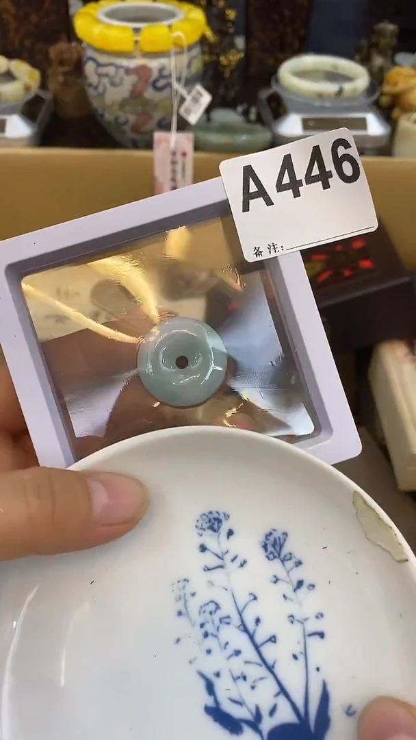 瓷片杨*瓷瓷瓷瓷瓷瓷瓷瓷