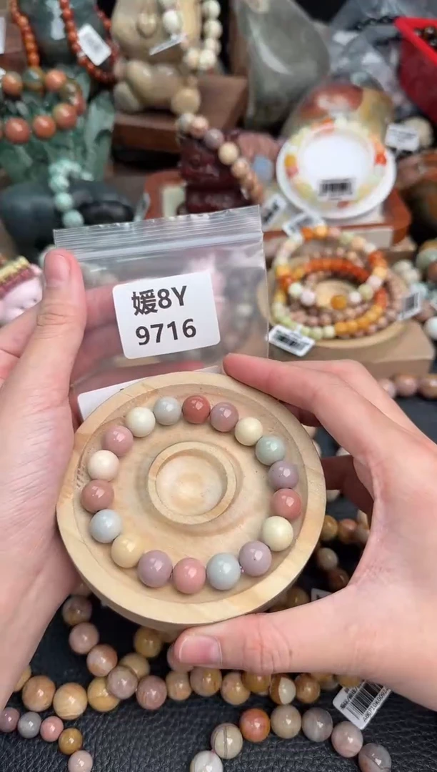 石英质玉未镶嵌手链8Y9716