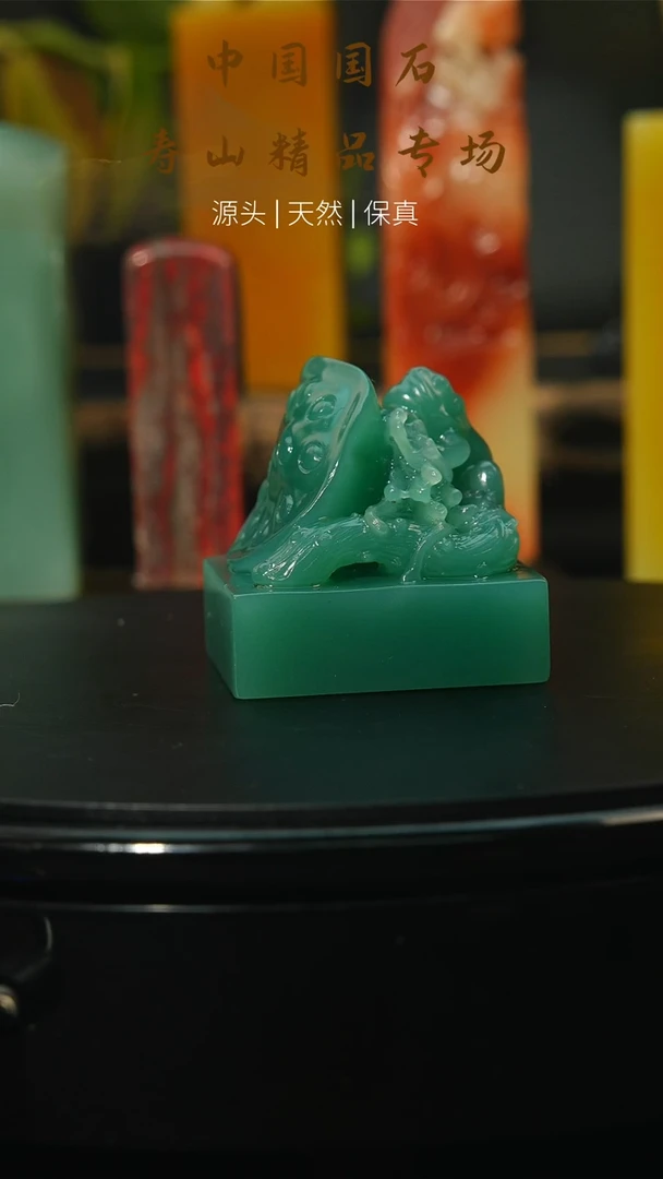 【闪购商品】寿山石印石寿山石印章124