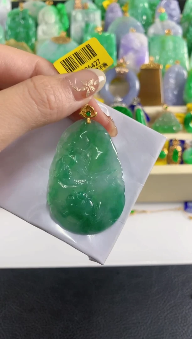 吊坠(不含链)18K金镶嵌翡翠挂件