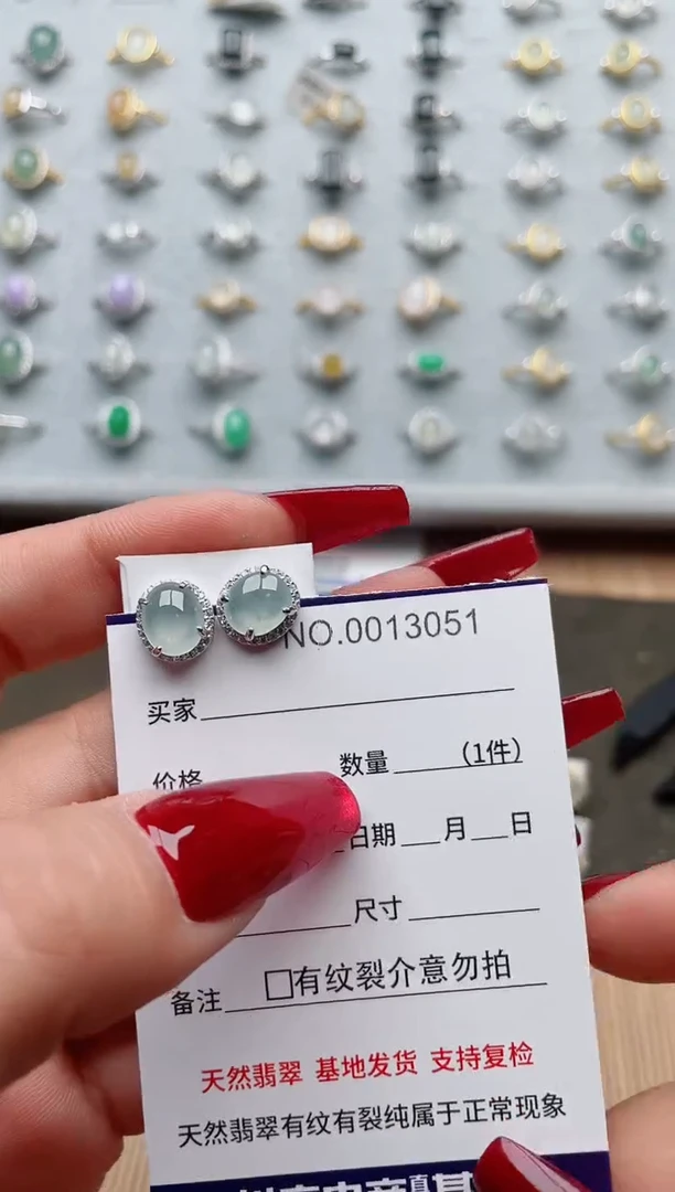 【闪购商品】翡翠戒指银S925镶嵌·