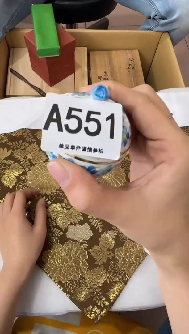 其他老*哥551...中古产品谨慎参拍