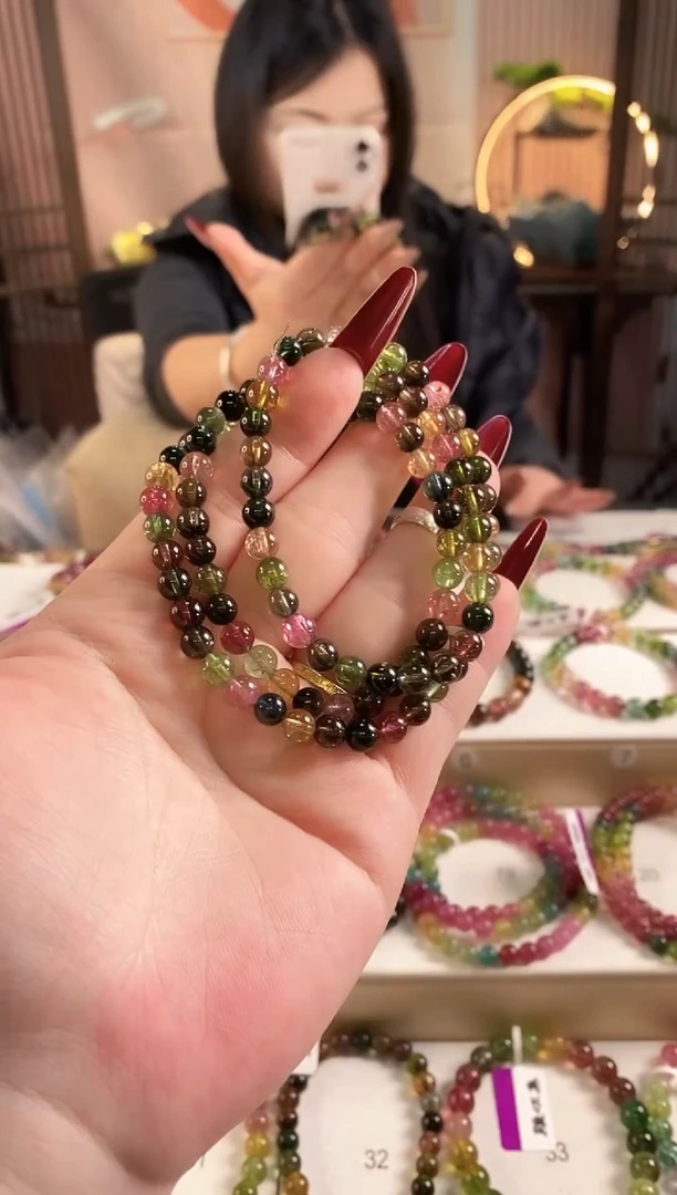 未镶嵌手链碧玺G2606三圈颜色微差