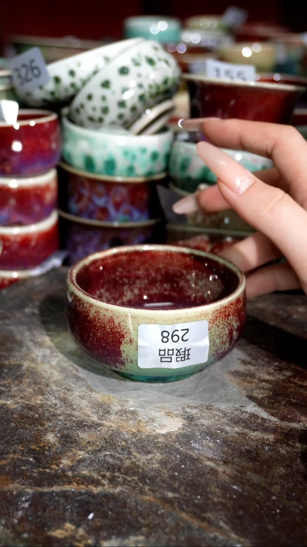 摆件精品窑变钧瓷茶器