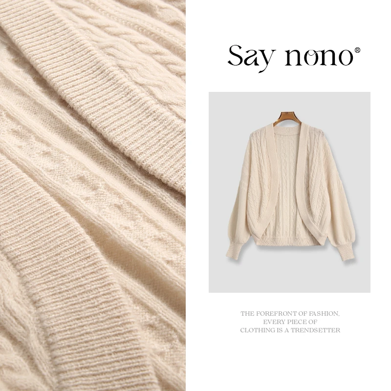 懒猫nono│Saynono 100羊毛开衫上衣外套/XN23Y076