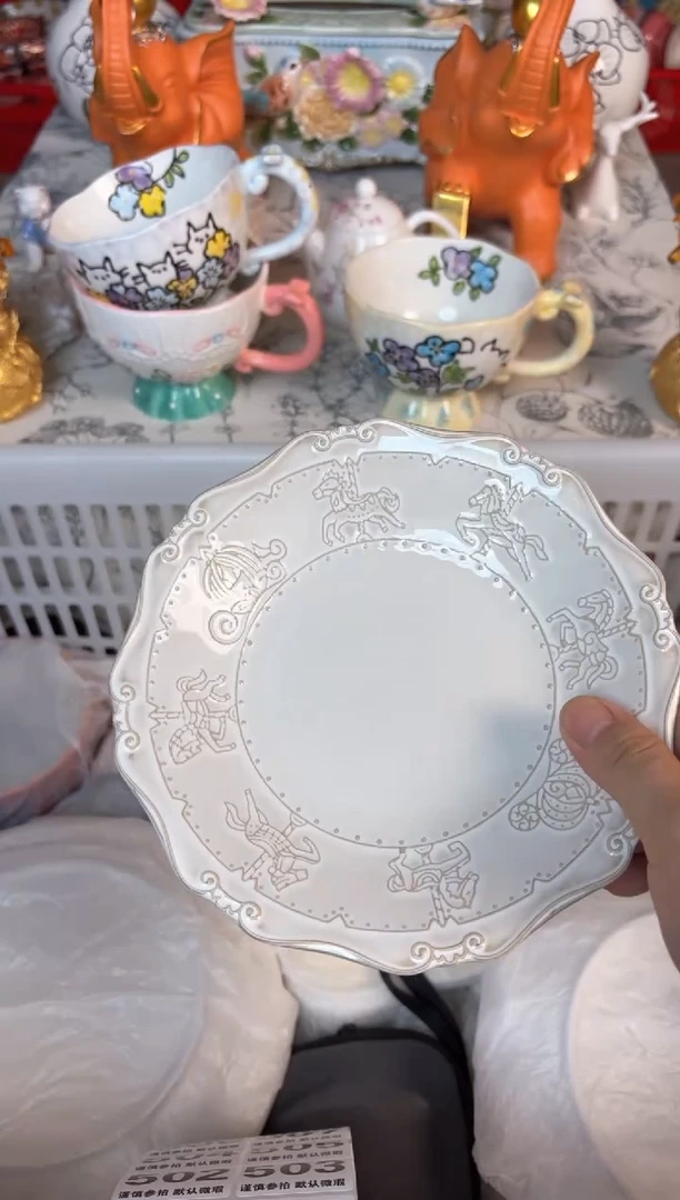 瓷片494默认微瑕15包邮库存1件