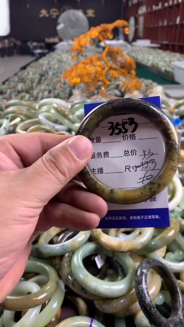 未镶嵌蛇纹石玉手镯3553