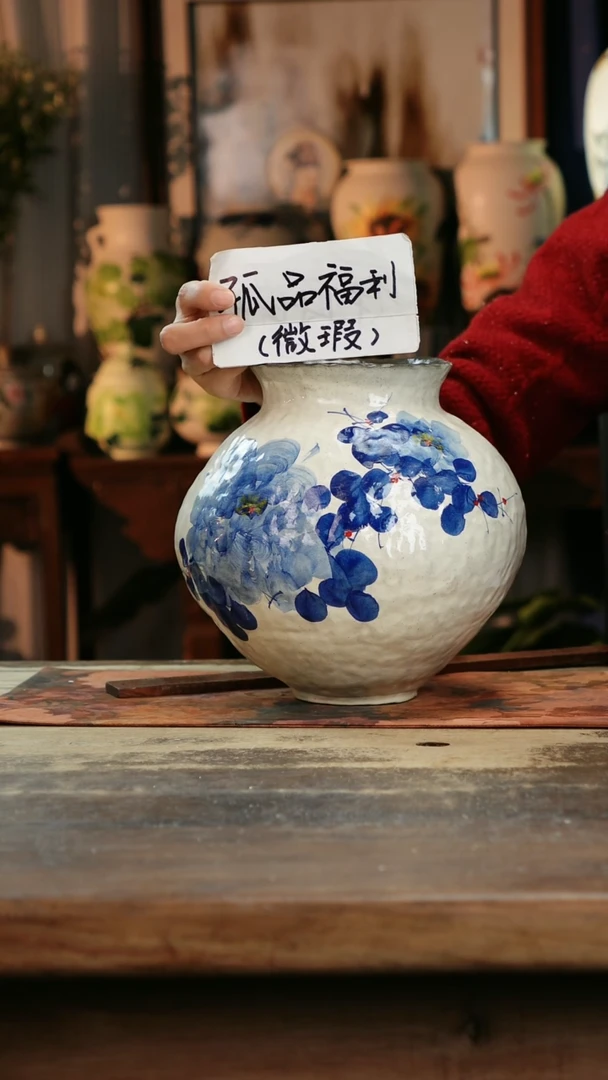 【闪购商品】瓷片景德镇纯手工釉下彩精品花瓶