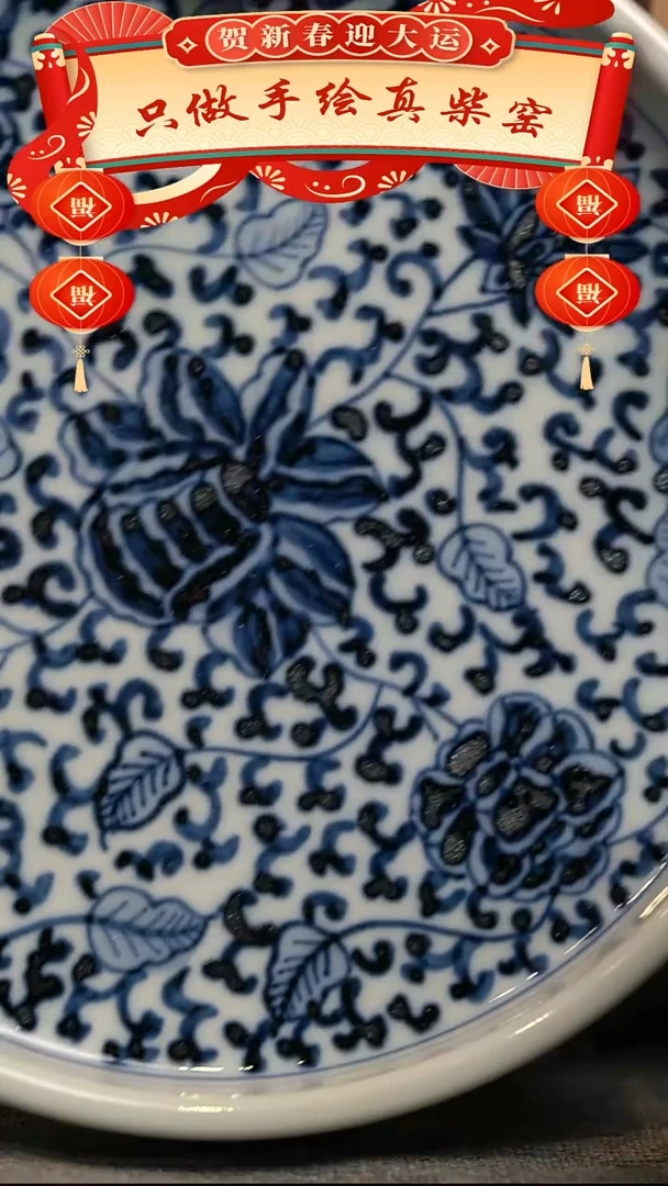 【闪购商品】微瑕福利微瑕福利柴窑直边壶承