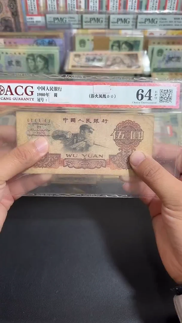 退市 六号专属链接 1张