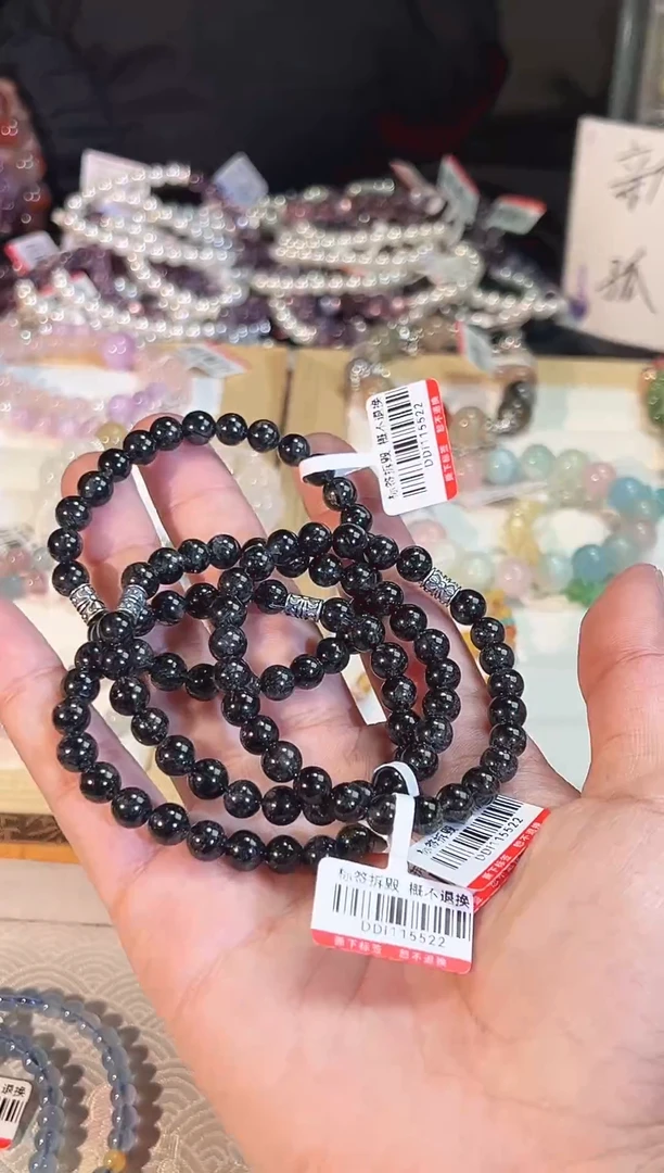 【闪购商品】水晶手链未镶嵌Q775多样性发货一件