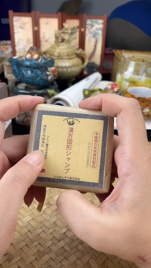 其他按图发货，看清尺寸品相再拍