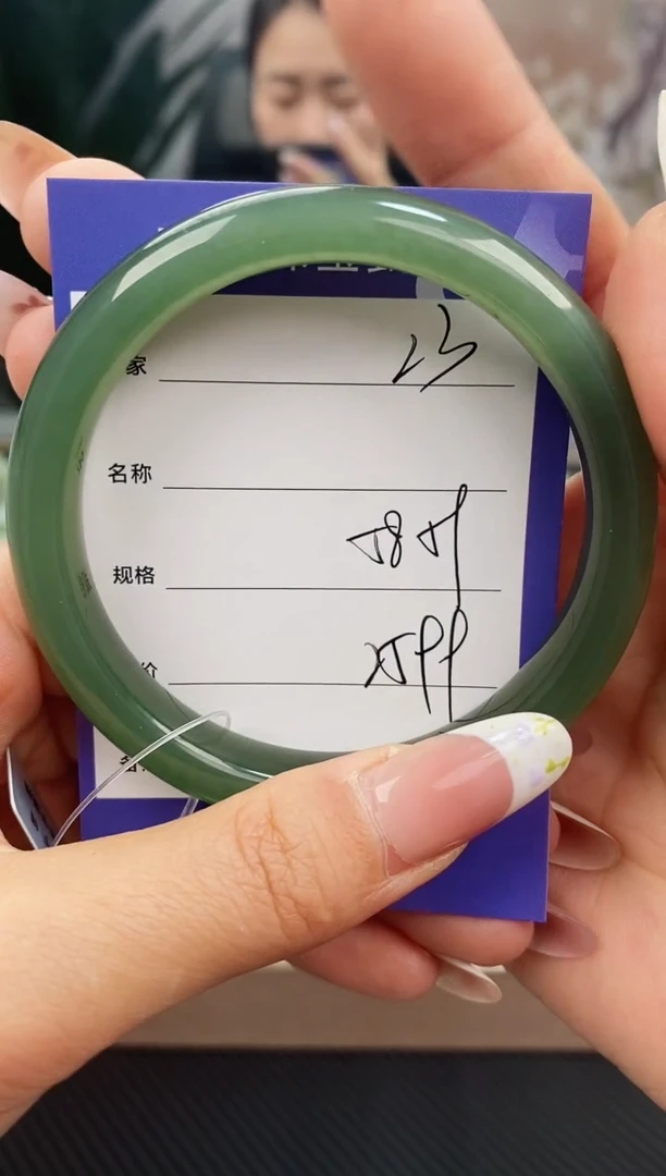 和田玉手镯未镶嵌微色差23