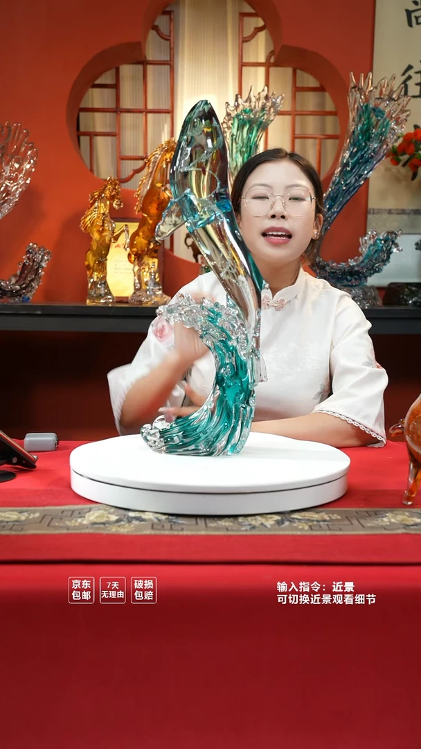 琉璃手工艺品鲸鱼51-21