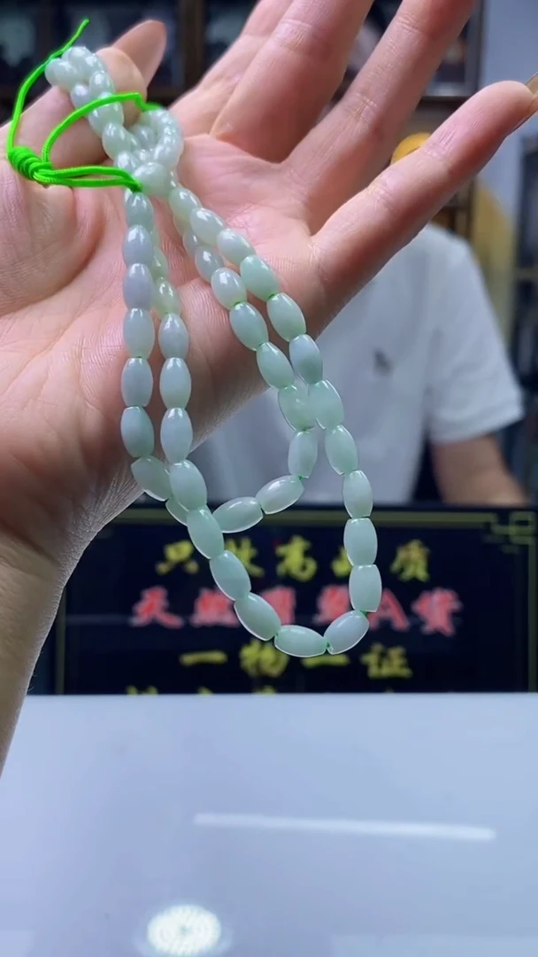 定制翡翠未镶嵌2299