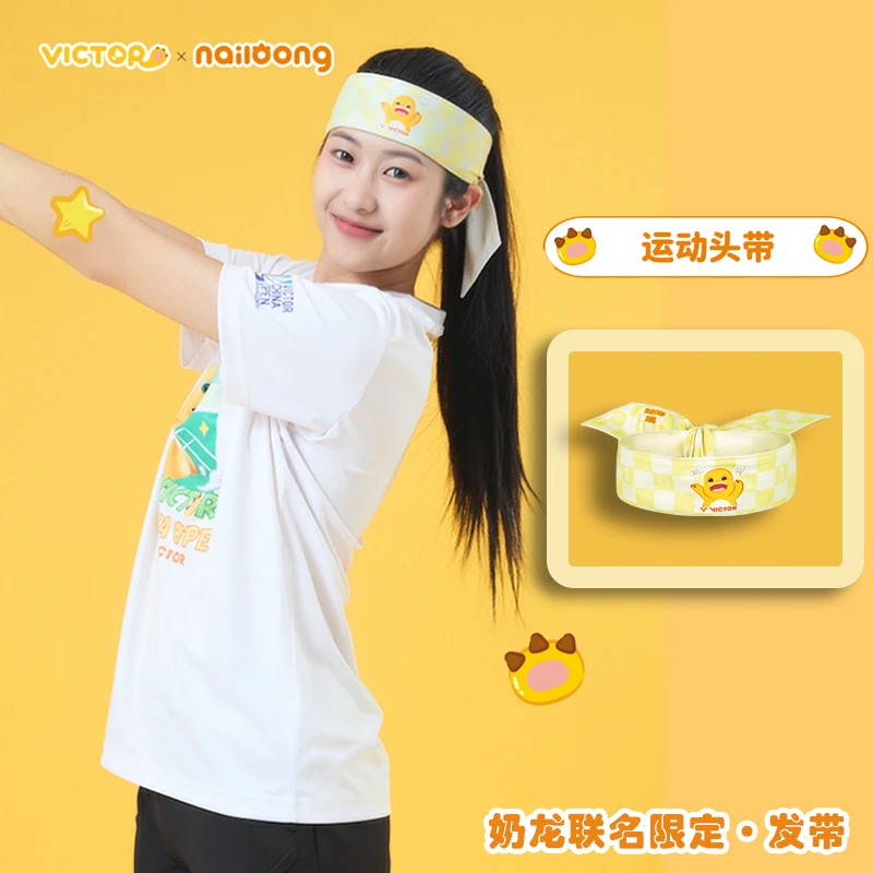 VICTOR/威克多SPCO2520NL中国公开赛奶龙联名发带头带