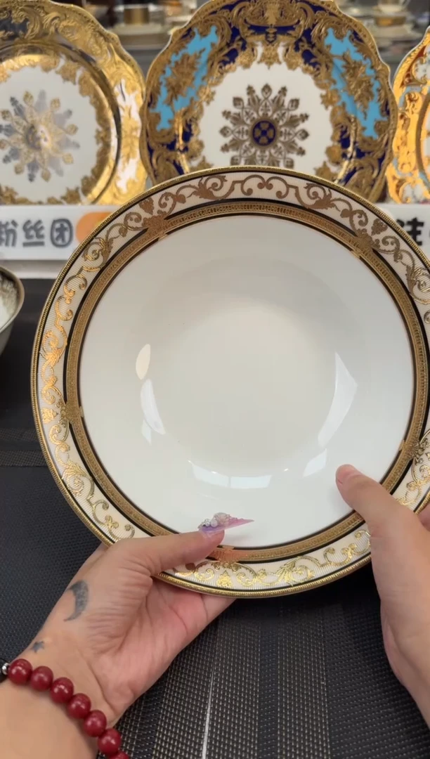 瓷片9英寸汤碗 福利款