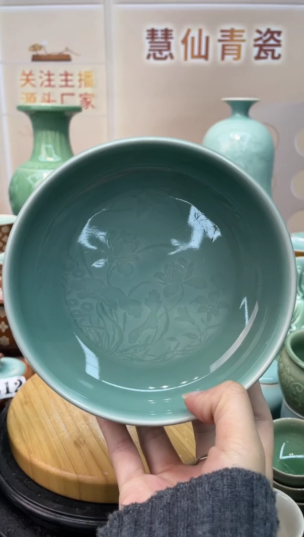 瓷 慧仙青瓷 龙泉青瓷大促