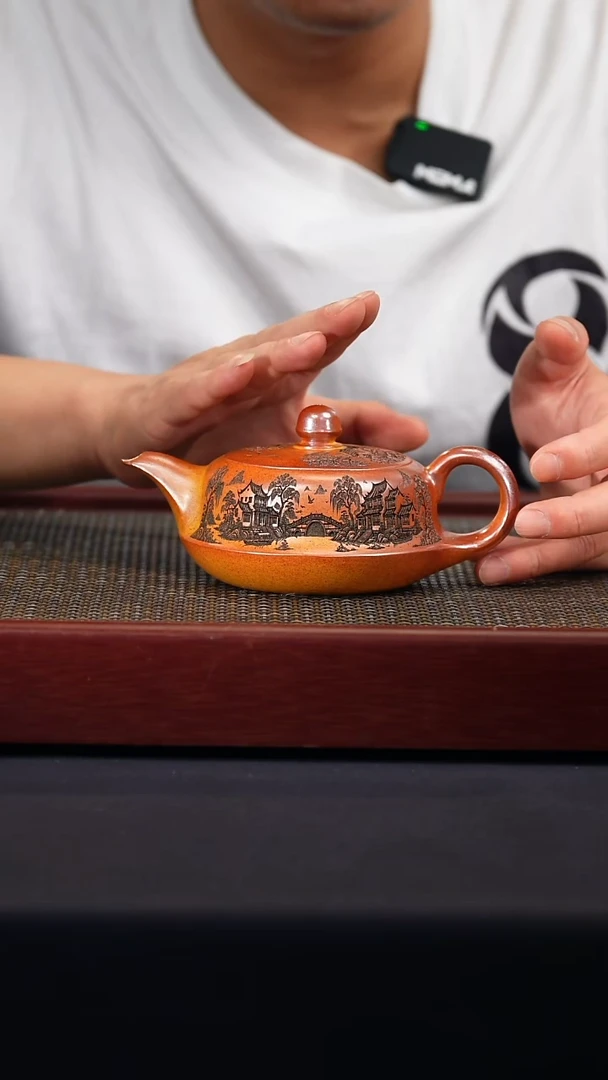 茶壶紫砂宜兴原矿紫砂壶