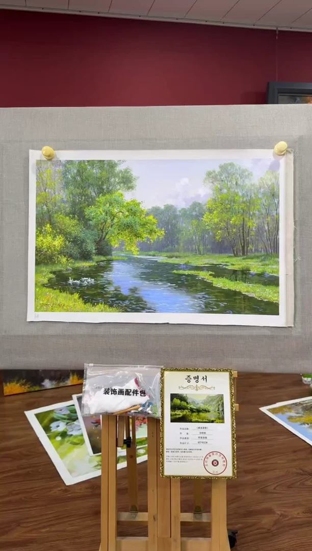 油画用****3【原创·保真·带证书】朝鲜画家纯手绘油画--顺丰包邮--