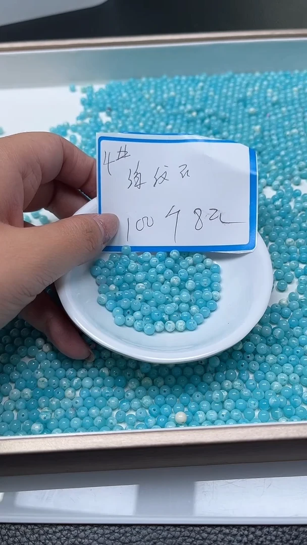 【闪购商品】玛瑙/玉髓散珠未镶嵌C753 海纹 石4mm100个8元