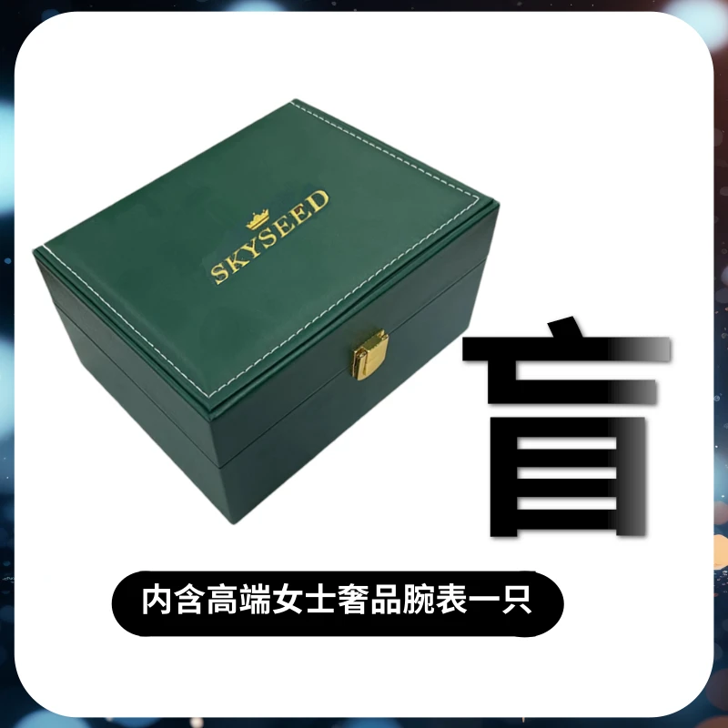 轻奢女款全自动机械表贝母盘腕表日历+镶钻款（富婆）冰糖玫金