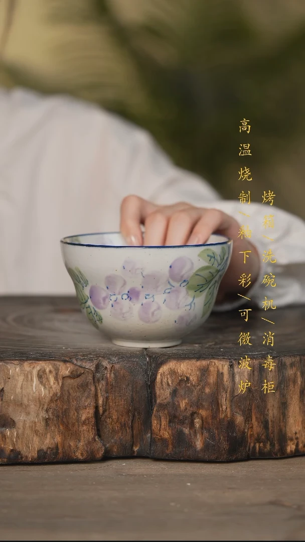 瓷片景德镇高温釉下彩可微波烤箱洗碗机