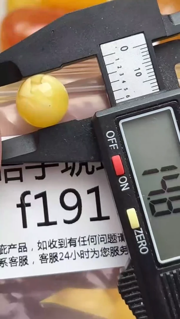 裸石蜜蜡未镶嵌天然蜜蜡微瑕珠子 假一赔万
