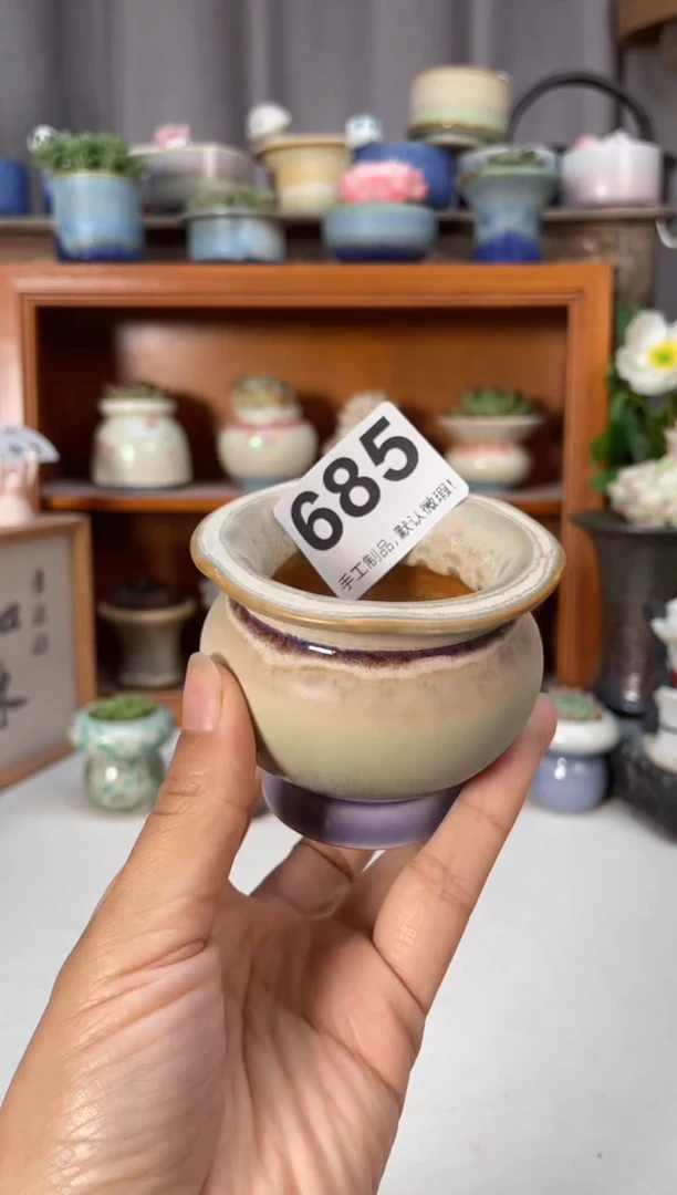 瓷片685知木小芳花盆