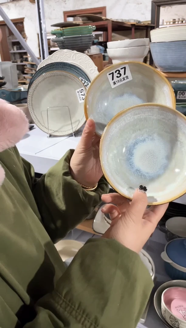 【闪购商品】碗微瑕（2件套）737小碗